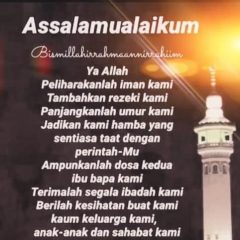 Assalamualaikum.